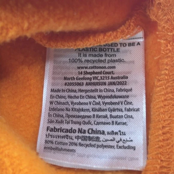 Brittney Spears 1999 Oversized Cotton Sweatshirt Baby One More Time Size Med - Picture 9 of 9